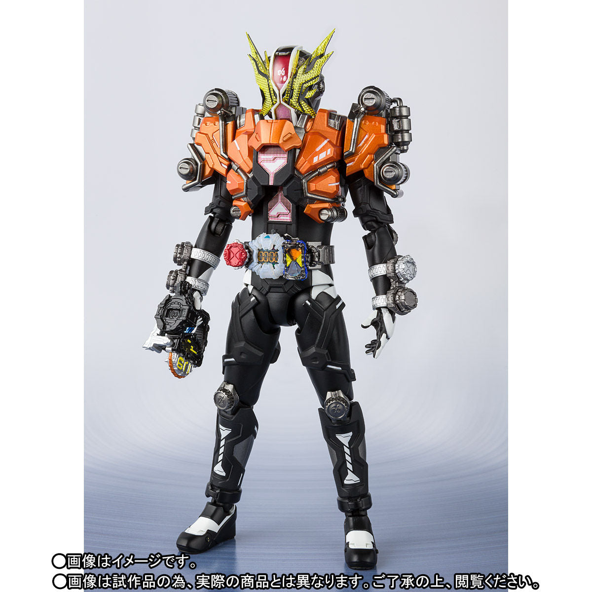 SH Figuarts Kamen Rider Geiz Revive True Savior Set