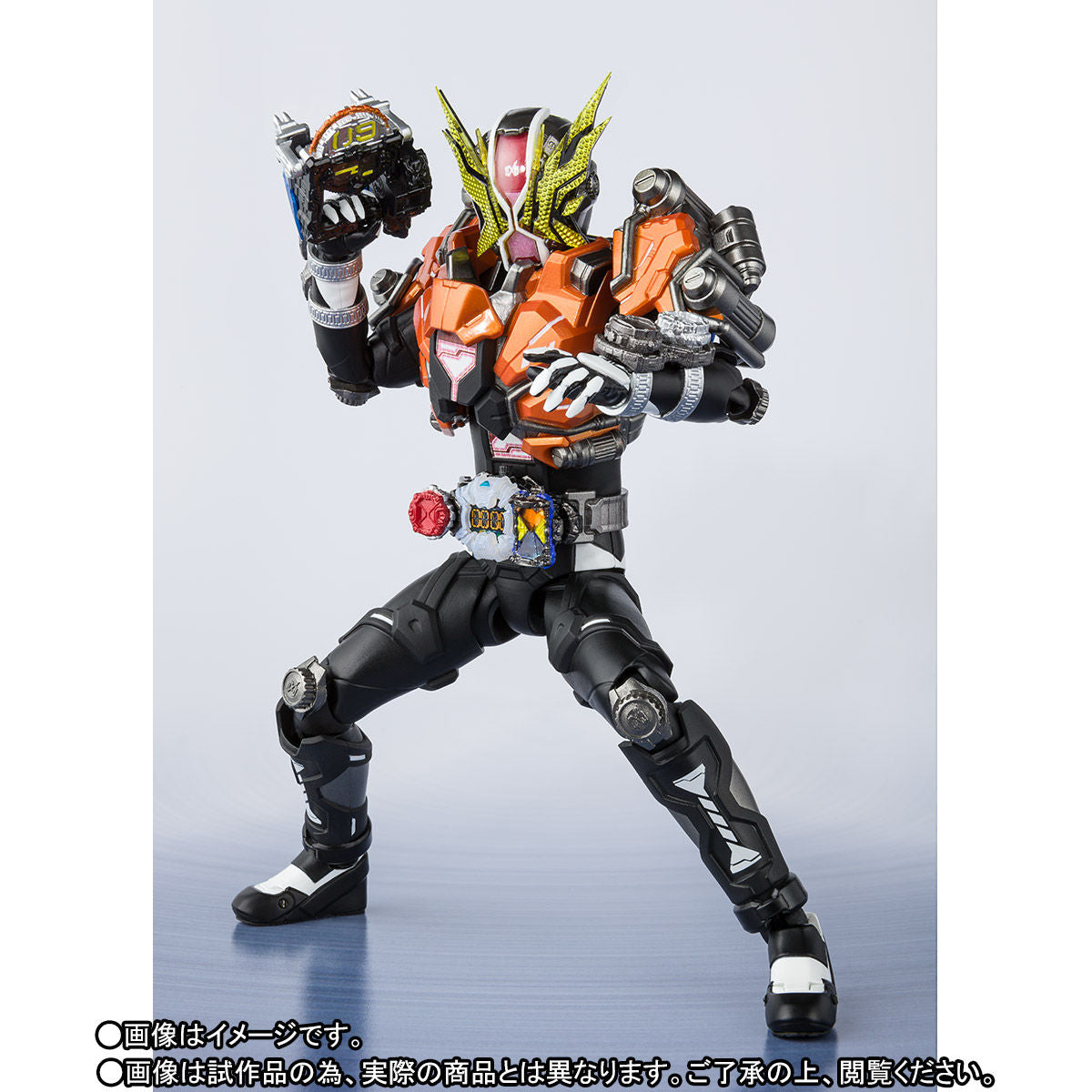 SH Figuarts Kamen Rider Geiz Revive True Savior Set