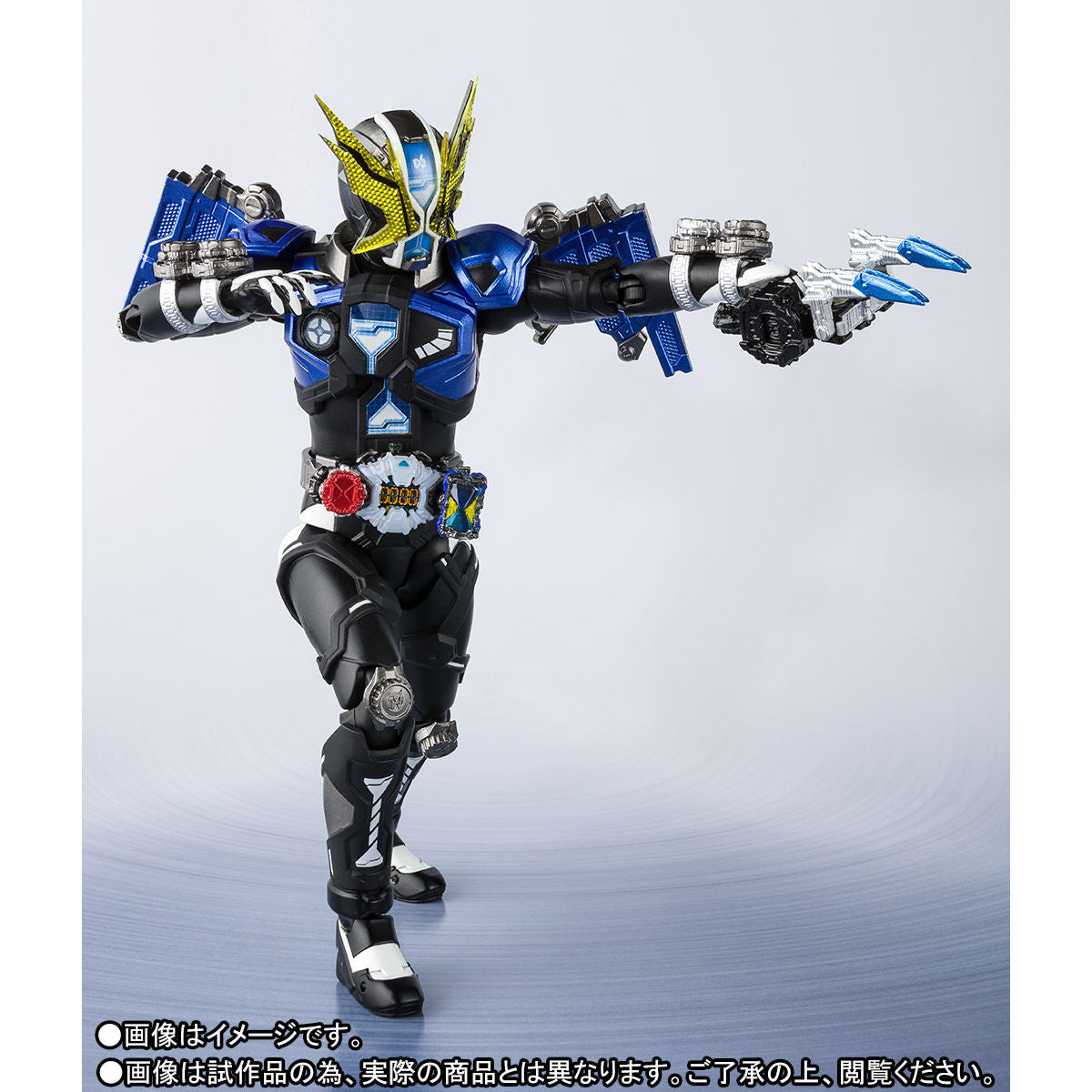 SH Figuarts Kamen Rider Geiz Revive True Savior Set