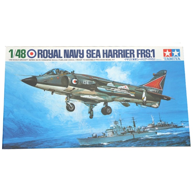 Tamiya 1/48 Royal Navy Sea Harrier FRS.1 Kit